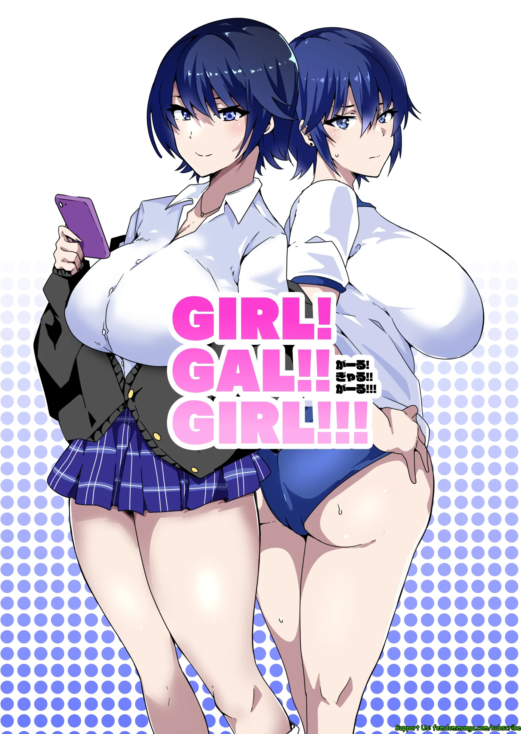 School Girl Hentai
