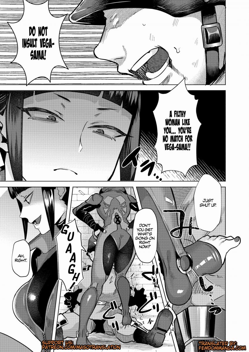 Getting Fucked By Juri-Chan In A Backalley - Femdom Manga