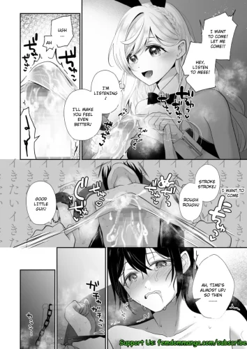 51