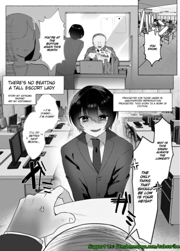 61