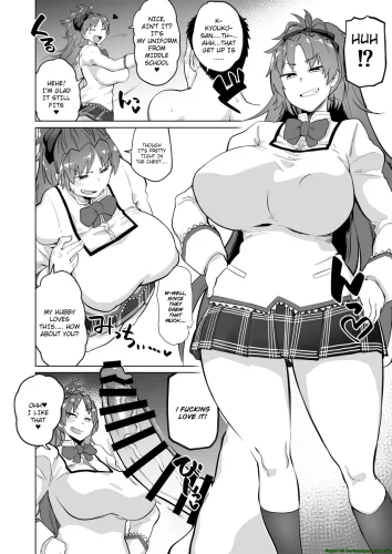 コミック11 010