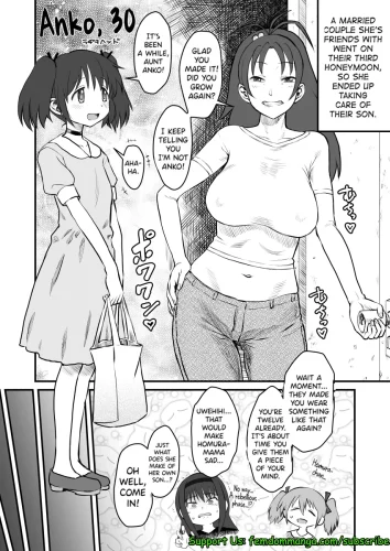 コミック11 042