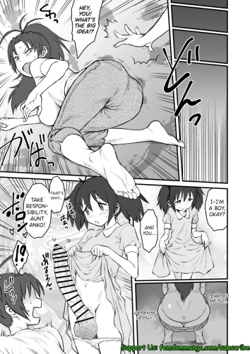 コミック11 043