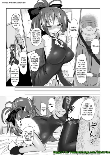 コミック11 047